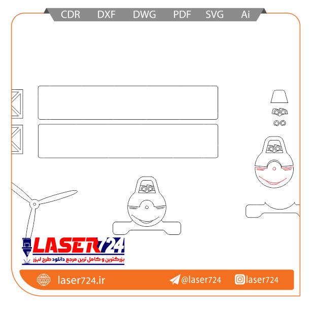 تصویر طرح هواپیما کودکانه #2